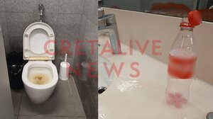 Θέλεις τουαλέτα πριν την πτήση; Άστο καλύτερα!