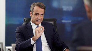 Στην Κροατία ο Κυρ. Μητσοτάκης