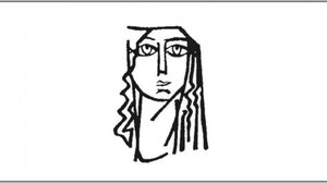 Ανακοίνωση της ΟΓΕ με αφορμή τα γεγονότα σχετικά με τον πόλεμο