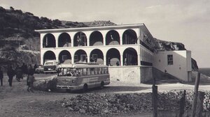 Θεία Λειτουργία για την επέτειο των Εγκαινίων της Ορθοδόξου Ακαδημίας Κρήτης