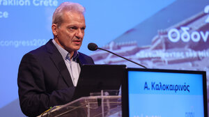 Αλέξης Καλοκαιρινός: «Η καθολική κάλυψη της στοματικής υγείας δεν είναι πολυτέλεια, είναι βασικό αγαθό» 