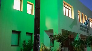 Στα πράσινα το Δημαρχείο του Δήμου Βιάννου