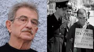 Θάνος Παπαδόπουλος: Πέθανε ο «τεντιμπόι» του ελληνικού κινηματογράφου