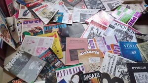 «50 Χρόνια Μεταπολίτευση» στο πατάρι του βιβλιοπωλείου της Βικελαίας