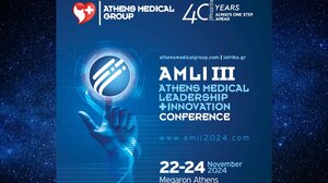 Όμιλος Ιατρικού Αθηνών: 3ο Συνέδριο Ιατρικής Πρωτοπορίας και Καινοτομίας AMLI 2024