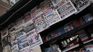 Τα πρωτοσέλιδα των εφημερίδων της Πέμπτης