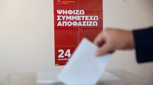 Ευχαριστήριο της ΝΕ Ηρακλείου του ΣΥΡΙΖΑ για τις πρόσφατες εκλογές 