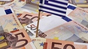  Στο 2,10% το επιτόκιο των εντόκων γραμματίων του Ελληνικού Δημοσίου 6μηνης διάρκειας 