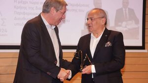 Βράβευση του Περιφερειακού Διευθυντή Εκπαίδευσης Κρήτης 