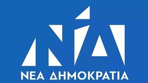 Εκδήλωση της ΝΟΔΕ Ηρακλείου της ΝΔ για την παιδική κακοποίηση 