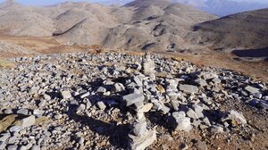 Πώς σχηματίστηκε ο Ψηλορείτης;