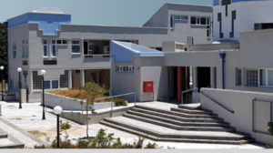 Πανεπιστήμιο Κρήτης: Μεταπτυχιακό πρόγραμμα «Επιστήμες της Αγωγής, Κριτική Παιδαγωγική και Εκπαίδευση Εκπαιδευτικών»