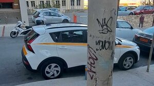 Υπηρεσιακό όχημα έκλεισε ράμπα
