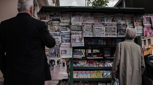 Τα πρωτοσέλιδα των εφημερίδων της Δευτέρας