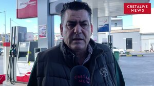 Επανεκλογή Σαμόλη στη Διοίκηση του Συνδέσμου Βενζινοπωλών Ηρακλείου