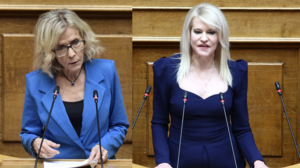 Και επίσημα ανεξάρτητες Τζάκρη και Πούλου