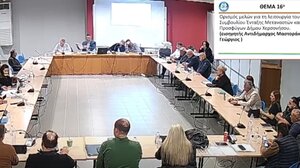 Συμβούλιο ένταξης Μεταναστών και Προσφύγων στον Δήμο Χερσονήσου