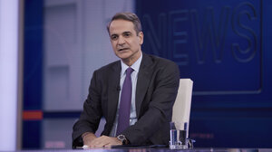 Κυριάκος Μητσοτάκης: «Με έκτακτο φόρο δεν θα μειώνονταν οι προμήθειες των τραπεζών»