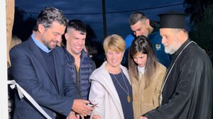 Εγκαινιάστηκε το πρώτο Δημοτικό Κέντρο Δημιουργικής Απασχόλησης ΑμεΑ στη Δυτική Κρήτη 