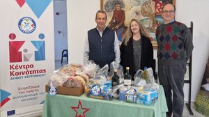 Γιορτινή Αγκαλιά στον Δήμο Χερσονήσου