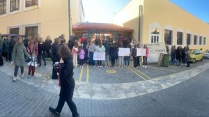 Για την καθαίρεση της Διευθύντριας του Δημοτικού Σχολείου Γέργερης