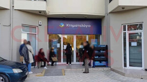 Δεν έχουν τελειώσει οι λίστες και οι αναμονές στο Κτηματολόγιο