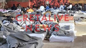 Στο πρώην ΚΤΕΛ Ηρακλείου δεκάδες μετανάστες - Ανήλικοι και γυναίκες