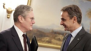 Ολοκληρώθηκε η συνάντηση Μητσοτάκη – Στάρμερ