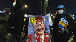 Έρευνα σε βάρος του Προέδρου της Νότιας Κορέας ξεκίνησε η αστυνομία