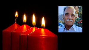 Απώλεια για τον αντιστράτηγο Μανόλη Παραβολιδάκη - "Έφυγε" ο πατέρας του! 