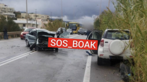 Νέα τραγωδία στον ΒΟΑΚ: Νεκρός ένας 35χρονος άνδρας