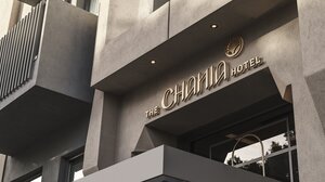 The Chania Hotel: Δύο αξέχαστα ρεβεγιόν στο σοφιστικέ και ατμοσφαιρικό ξενοδοχείο 