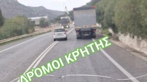 Ακόμη ένα εξοργιστικό περιστατικό ανεύθυνου κι επικίνδυνου οδηγού στον ΒΟΑΚ
