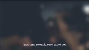 Απειλούσε να δώσει τέλος στη ζωή του, σώθηκε από αστυνομικούς - Συγκλονιστικό βίντεο