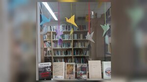 Ένας θησαυρός για τις δύσκολες στιγμές ... μέσα στο ΠΑΓΝΗ