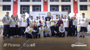 Πειραιώς και Οργανισμός Eurohoops συνεχίζουν το πρόγραμμα Equall Hoops 