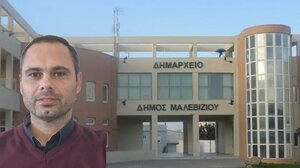 Δήμος Μαλεβιζίου: 3,5 εκ. ευρώ οι οφειλές των δημοτών - Δυσαρέσκεια σε δήμο & δημότες για τις προσαυξήσεις