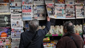 Τα πρωτοσέλιδα των εφημερίδων 