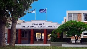 ΕΛΜΕΠΑ: Τελετή ορκωμοσίας Μηχανολόγων Μηχανικών