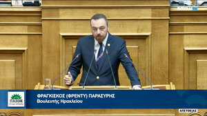 Κοινή παρέμβαση Τομέαρχη Προστασίας του Πολίτη και Φραγκίσκου Παρασύρη για την ενίσχυση της Διεύθυνσης Αστυνομίας Ηρακλείου