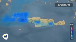 Ο καιρός την Τρίτη στην Κρήτη 