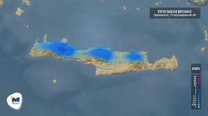 Ο καιρός στην Κρήτη την Παρασκευή