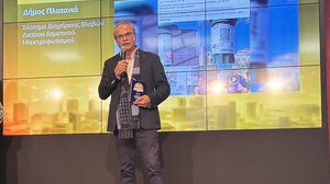 Χρυσό βραβείο στον Δήμο Πλατανιά στα «Best City Awards 2025»