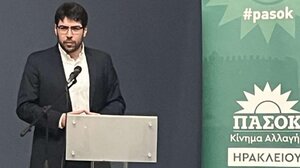 Με επιτυχία η εκδήλωση του ΠΑΣΟΚ με ομιλητή τον Λευτέρη Καρχιμάκη