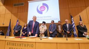 Επιμελητήριο Ηρακλείου: Έρευνα για εξωστρέφεια, επενδύσεις, πράσινη & ψηφιακή μετάβαση των τοπικών επιχειρήσεων