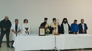 Έκοψαν την πίτα τους οι εργαζόμενοι στο ΠαΓΝΗ