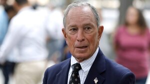 Μπλούμπεργκ: Θα αναλάβει τη χρηματοδότηση της αντιμετώπισης της κλιματικής αλλαγής