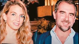 Γάμος Νικόλαου Ντε Γκρες - Χρυσής Βαρδινογιάννη: Η αποκάλυψη του λυράρη Βασίλη Σκουλά