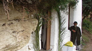 Το Τοπικό Τμήμα Δυτικής Κρήτης της Ελληνικής Σπηλαιολογικής Εταιρείας σας καλεί στην κοπή της πίτας του