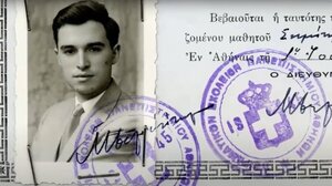 Η ζωή του Κώστα Σημίτη σε ένα βίντεο - Οι αναμνήσεις από τον εμφύλιο, η δικτατορία, το ΠΑΣΟΚ